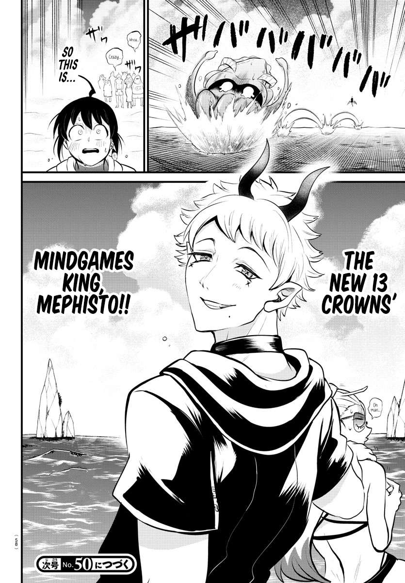 Mairimashita! Iruma-kun, Chapter 323 image 18